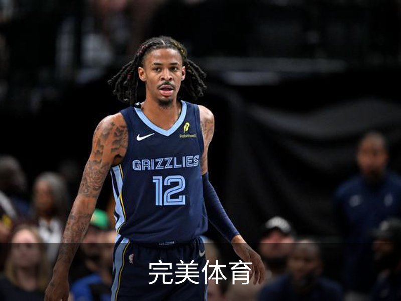 企业简介